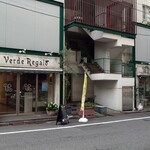 Verde Regalo - 東豊ハイツの1階、左側がレストランです。