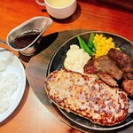 Teppan Oukoku - 