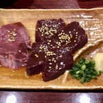 Yakiniku Bien - 