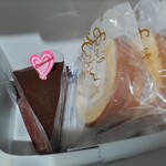 シャトレーゼ 八街店 - 