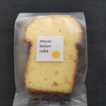 comugi - パウンドケーキ(マイヤーレモン)