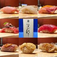 鮨 すがひさ - 