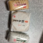 村岡屋  - 