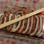 石巻屋台 - 