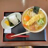 山崎製麺 - 料理写真: