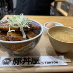 元祖豚丼屋 TONTON - 