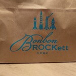 BonbonROCKett - 