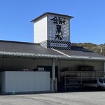 村重酒造 直売所 - 