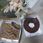 Mister Donut - 