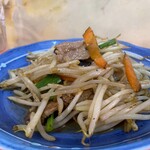 万来 - 