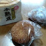 カンテボーレ - 料理写真:悪魔の塩パン 白（右上）