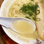 ラーメン ごくまる - 