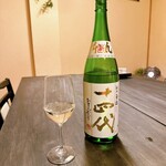 Umami LABO koi izumi - 十四代角新本丸 生酒