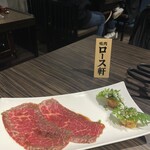 Yakiniku Ro-Su Ken - 