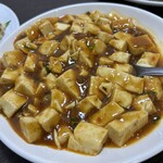 食府 - 麻婆豆腐！