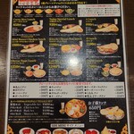 アジアン&ネパールインド料理店 DAILO - 