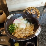 Godaime Hanayama Udon - 