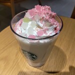 STARBUCKS COFFEE - 