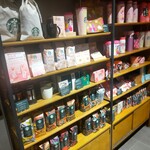 STARBUCKS COFFEE - 