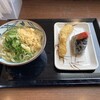 丸亀製麺 野並店