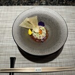 Kyou Kaiseki Gimmeisui - 