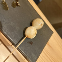 地葉 栄 - 