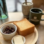 Cafe Morning Box - 