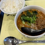 四川飯店担々麺 - 