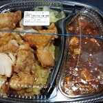 Hotto Motto - 期間限定 四川麻婆豆腐＆炒飯弁当から揚げ付き(830円税込)