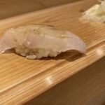 Sushi Rekireki - 