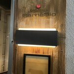 BISTRO CarneSio - 