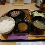 ハンバーグ専門店 松屋精肉店 - スモール定食