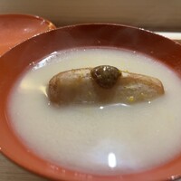 一宇 - 