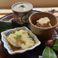 一宇 - 