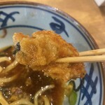 Miyatake Sanuki Udon - 