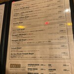 パントリー コヨーテ - 