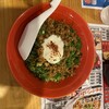 廣島つけ麺本舗 ばくだん屋 本店