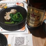 大衆酒場さんま - 