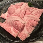 Shabu mai - 