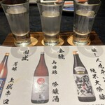 名古屋的和風DININGまかまか - 