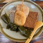 ひげでん本店 - おでん定食