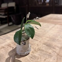 九つ井 玉川店 - 