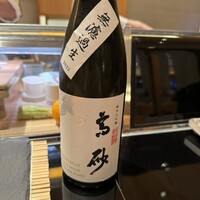 築地青空三代目 大名古屋ビルヂング店 - 