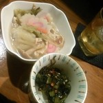 すこーぴおん - お通し