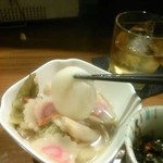 すこーぴおん - お餅です。