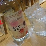 中国小皿料理とお酒の店  花凛 - 