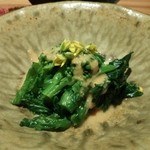 こふく - 菜の花の酒盗がけ♪ヽ(´▽｀)/