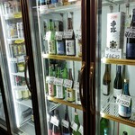 信国酒店 - 