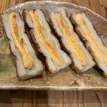 Satsuma Sembero Izakaya Aira - 