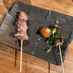 Kushiyaki Saru - 